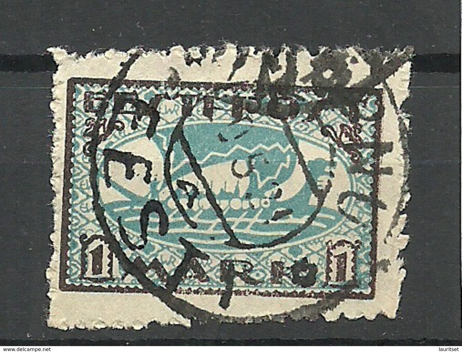 FAUX Estland Estonia 1920 Michel 12 Classic Forgery From 1920ies Made By Jaan Lubi O - Estland