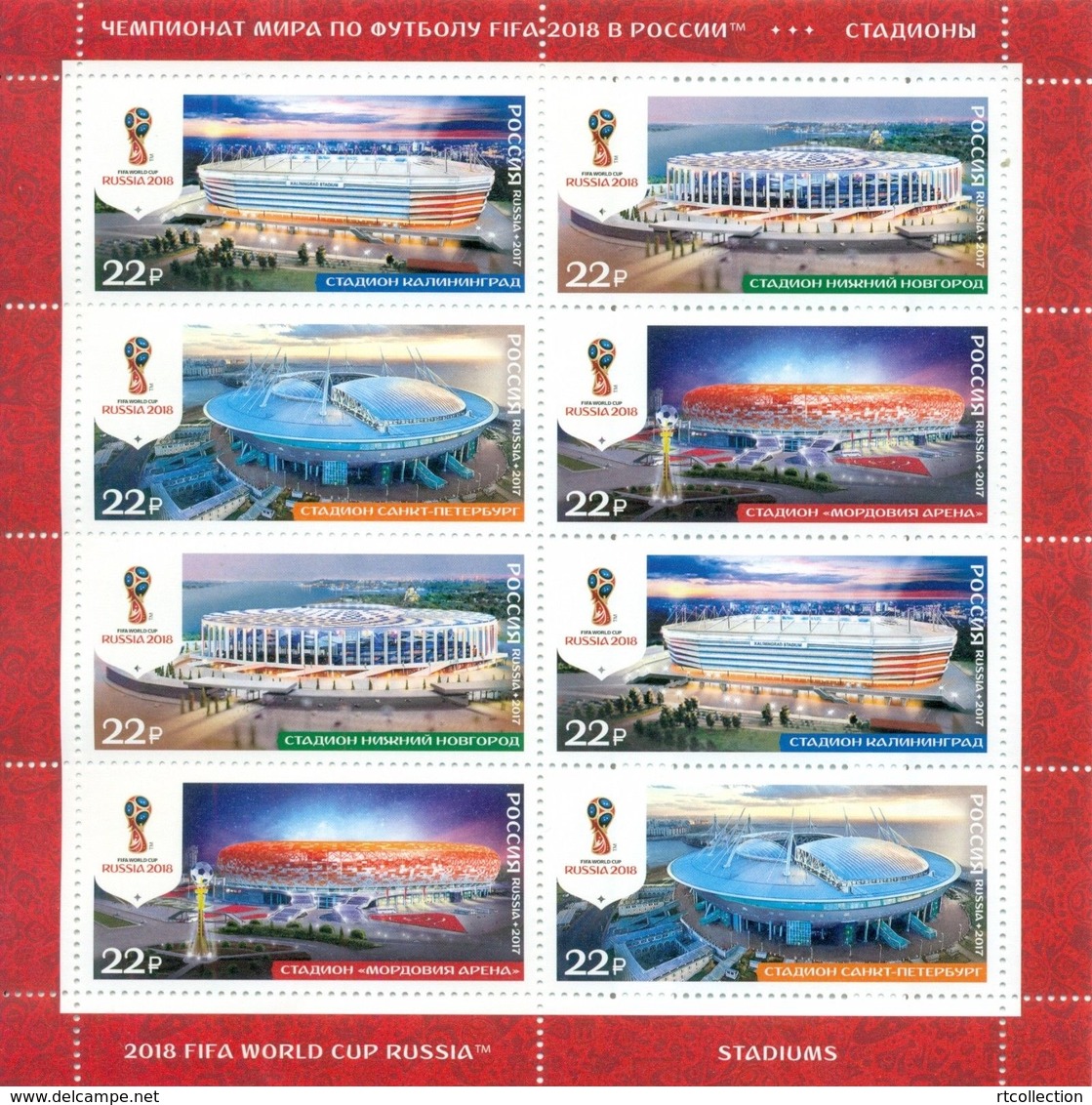 Russia 2017 Sheetlet Of 2018 FIFA Football World Cup Stadiums Soccer Architecture Sports Stamps MNH Mi 2465-2468 - 2018 – Rusia