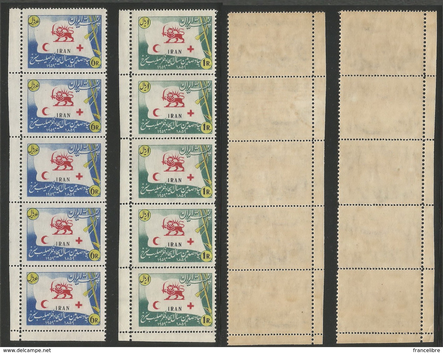 Iran,Centenary Of Red Cresent 1959 Strip Of 5 Sets, Mint Never Hinged. - Iran