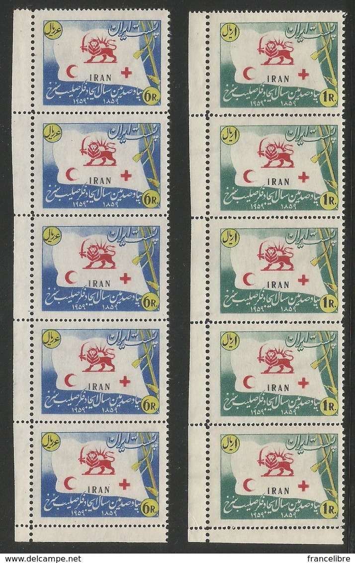 Iran,Centenary Of Red Cresent 1959 Strip Of 5 Sets, Mint Never Hinged. - Iran