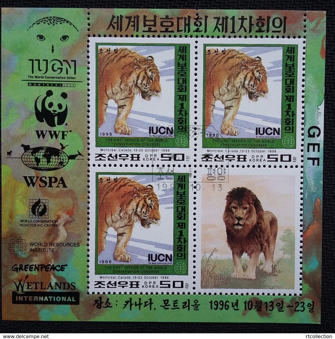 Korea 1996 M/S Wild Animals Nature Conservation Tiger Big Cats Lion Leo W.W.F. WWF IUCN Organizations Stamps CTO Mi 3874 - Used Stamps
