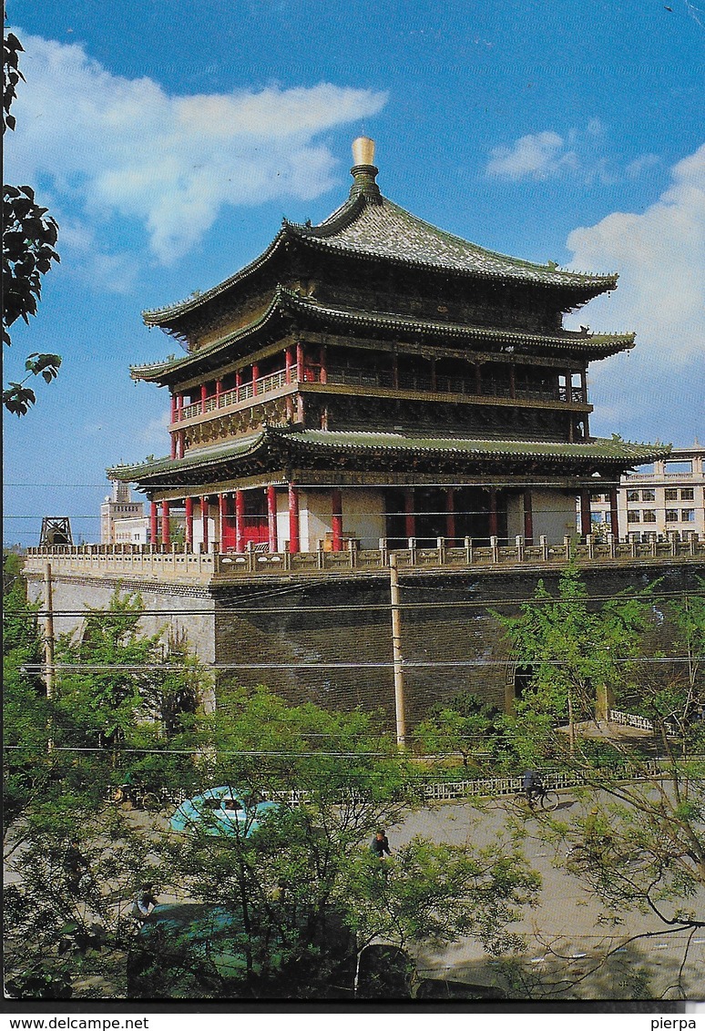 CINA - PEKINO - BELL TOWER (1384)  - VIAGGIATA FRANCOBOLLO ASPORTATO - Cina