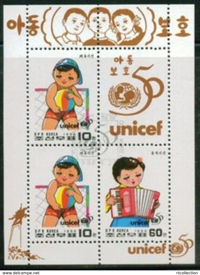 Korea 1996 M/S 50th Anniv U.N.I.C.E.F UNICEF Organizations Youth Children Sports Games Childhood Stamps CTO - Other & Unclassified