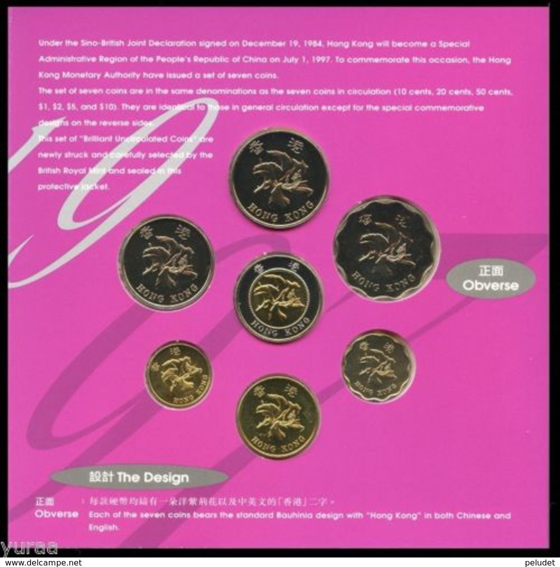 Hong Kong Coin Set 1997 BU - Hong Kong