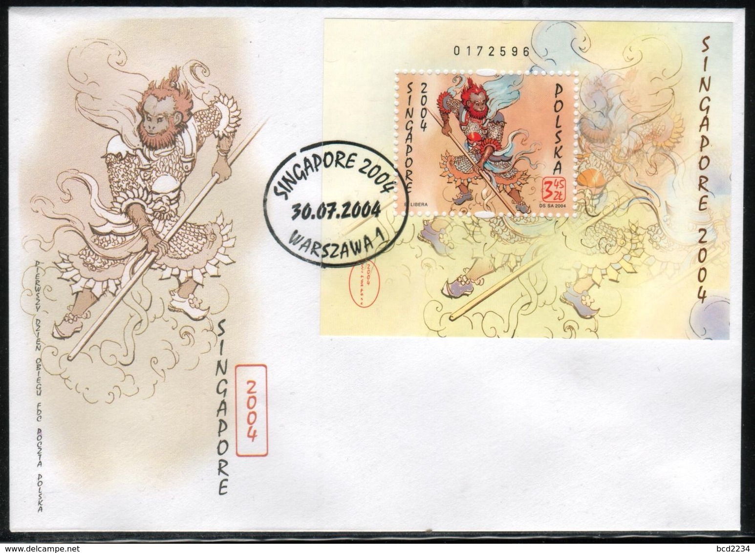 POLAND FDC 2004 SINGAPORE INTERNATIONAL WORLD STAMP PHILATELIC EXHIBITION EXPO MS SUN WU-KUNG MONKEY KING CULTURE - Singapore (1959-...)