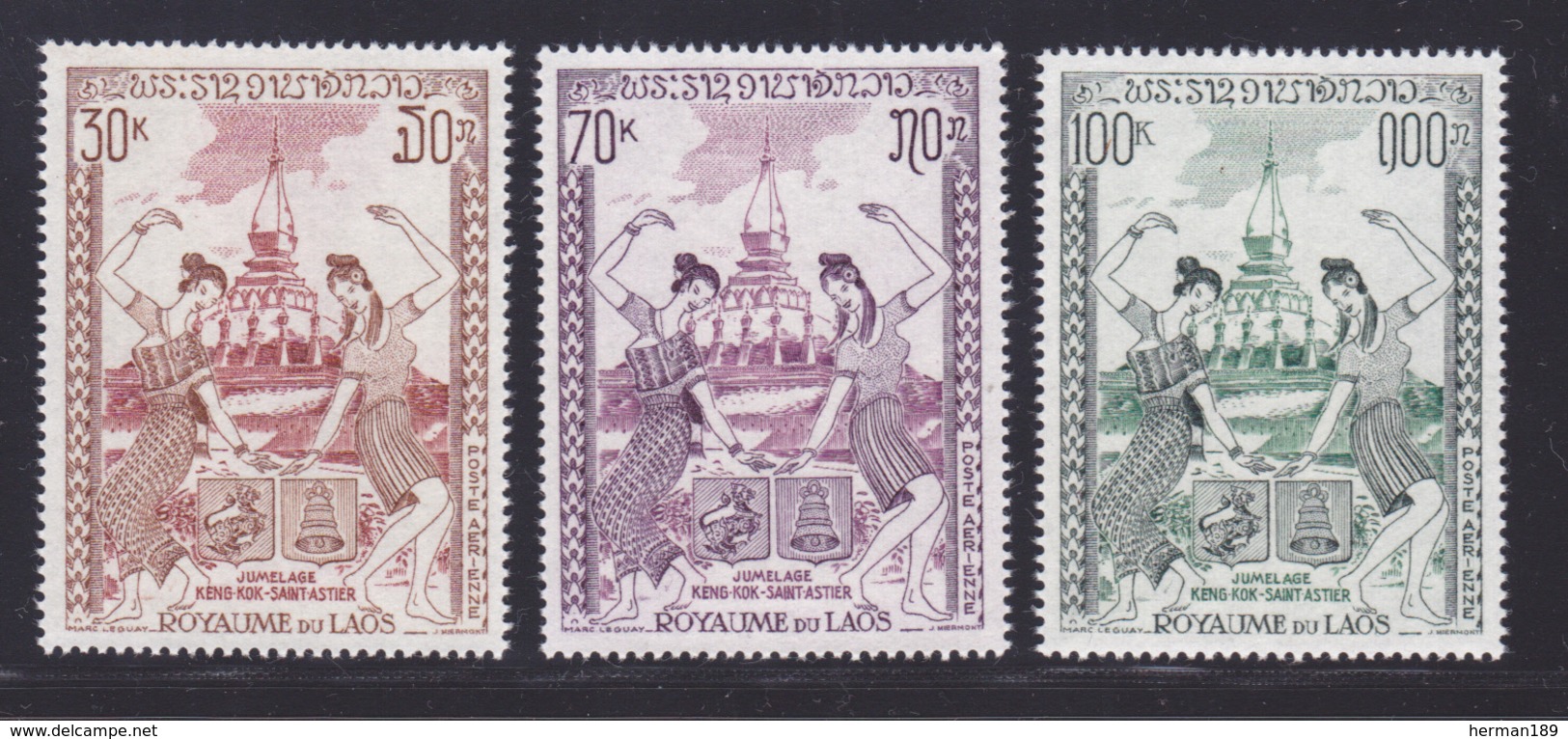 LAOS AERIENS N°   80 à 82 ** MNH Neufs Sans Charnière, TB (D6903) Jumelage King-Koh Et Saint-Astié - Laos