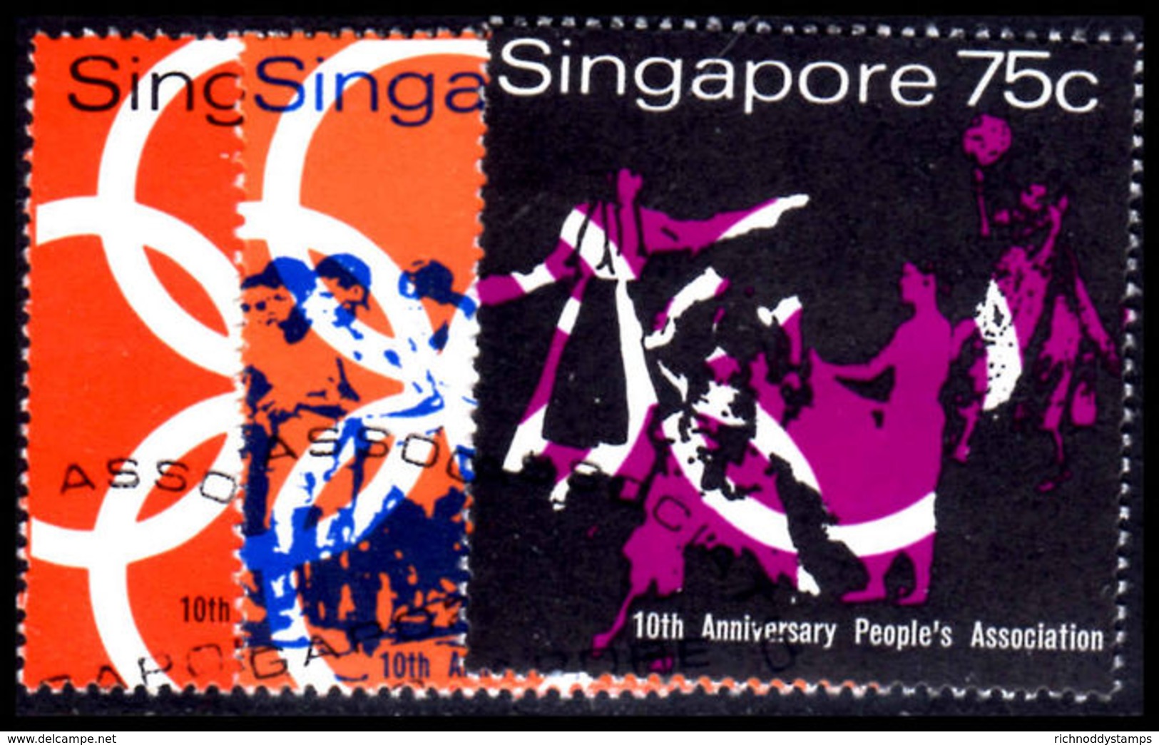 Singapore 1970 Peoples Association Fine Used - Singapore (1959-...)