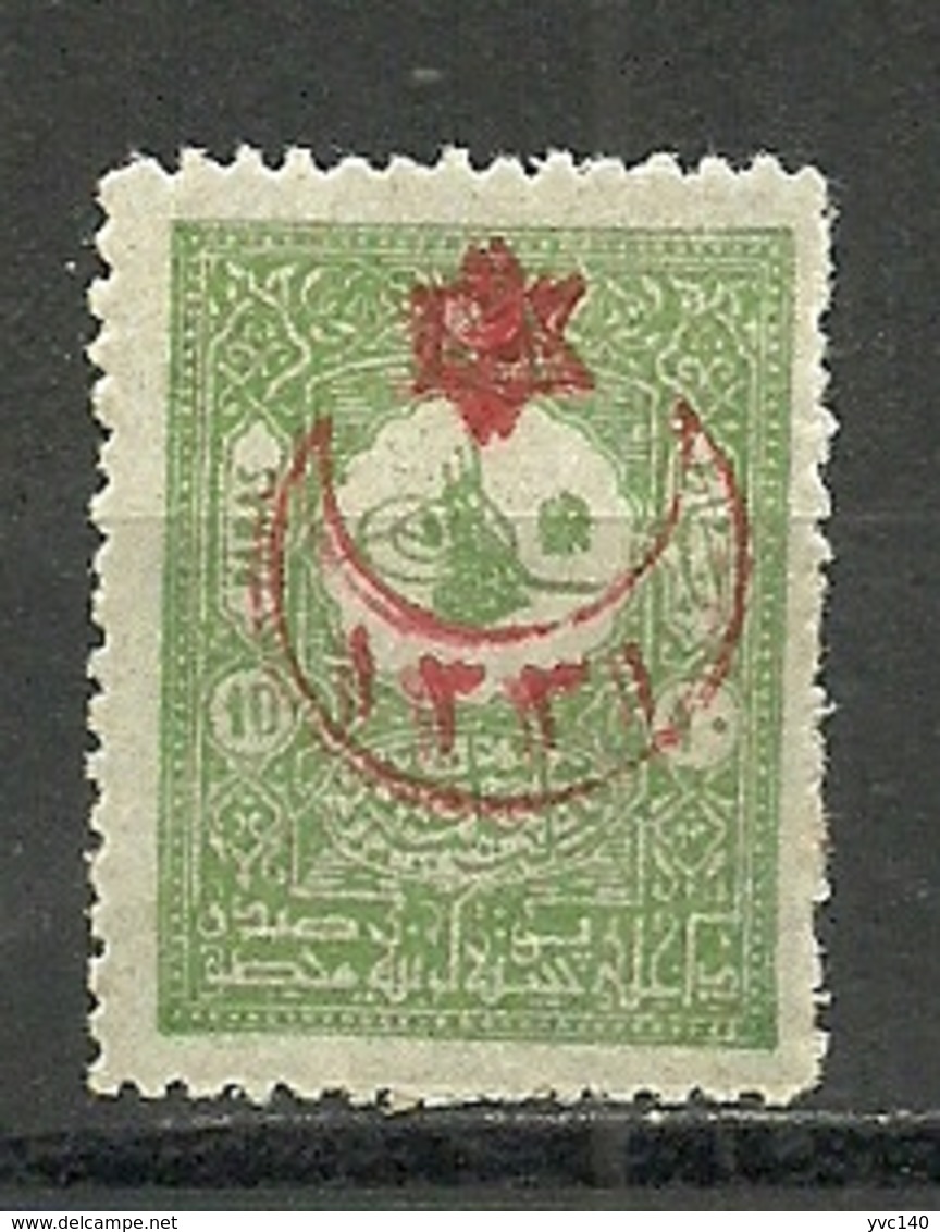 Turkey; 1915 Overprinted War Issue Stamp 10 P. ERROR "Double Overprint" (Signed) - Unused Stamps