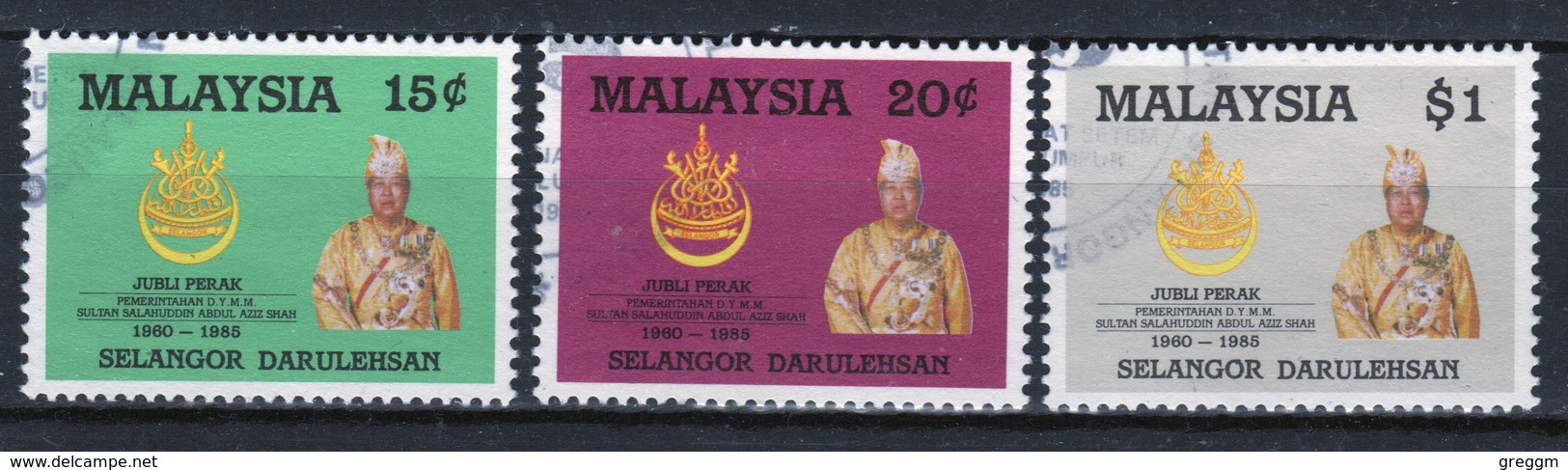 Malyaya Selangor Complete Set From 1985 Silver Jubilee Of Sultan  In Fine Used Condition - Malaysia (1964-...)