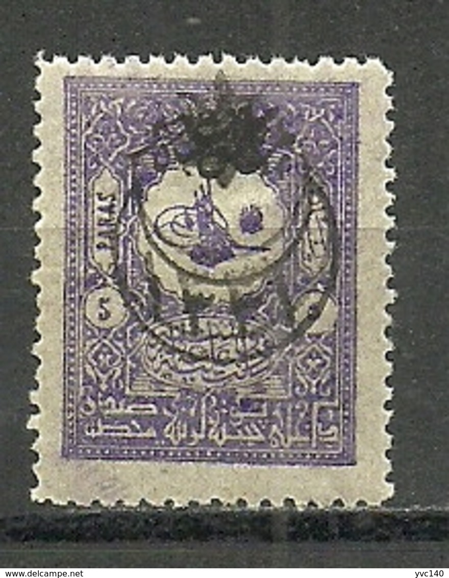 Turkey; 1915 Overprinted War Issue Stamp 5 P. ERROR "Double Overprint" - Unused Stamps