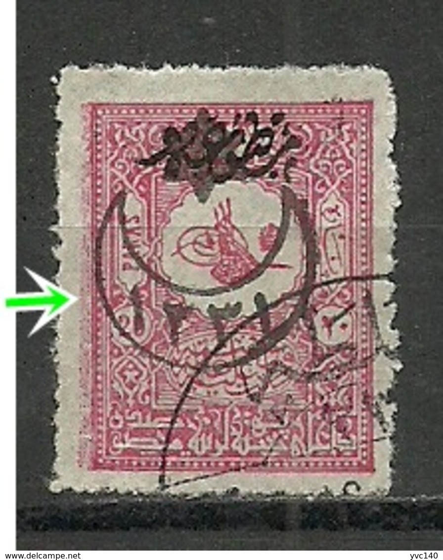 Turkey; 1915 Overprinted War Issue Stamp 20 P. ERROR "Shifted Design" - Oblitérés