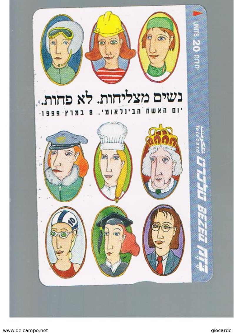 ISRAELE (ISRAEL) -   1999 INT. WOMEN' S DAY  - USED  -  RIF. 10881 - Israele