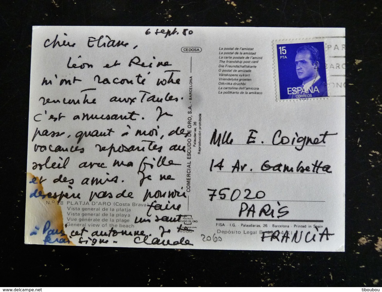 LETTRE ESPAGNE ESPANA SPAIN YT 2060 - ROI JUAN CARLOS 1er - PLATJA D ARO COSTA BRAVA LA PLAGE - Lettres & Documents