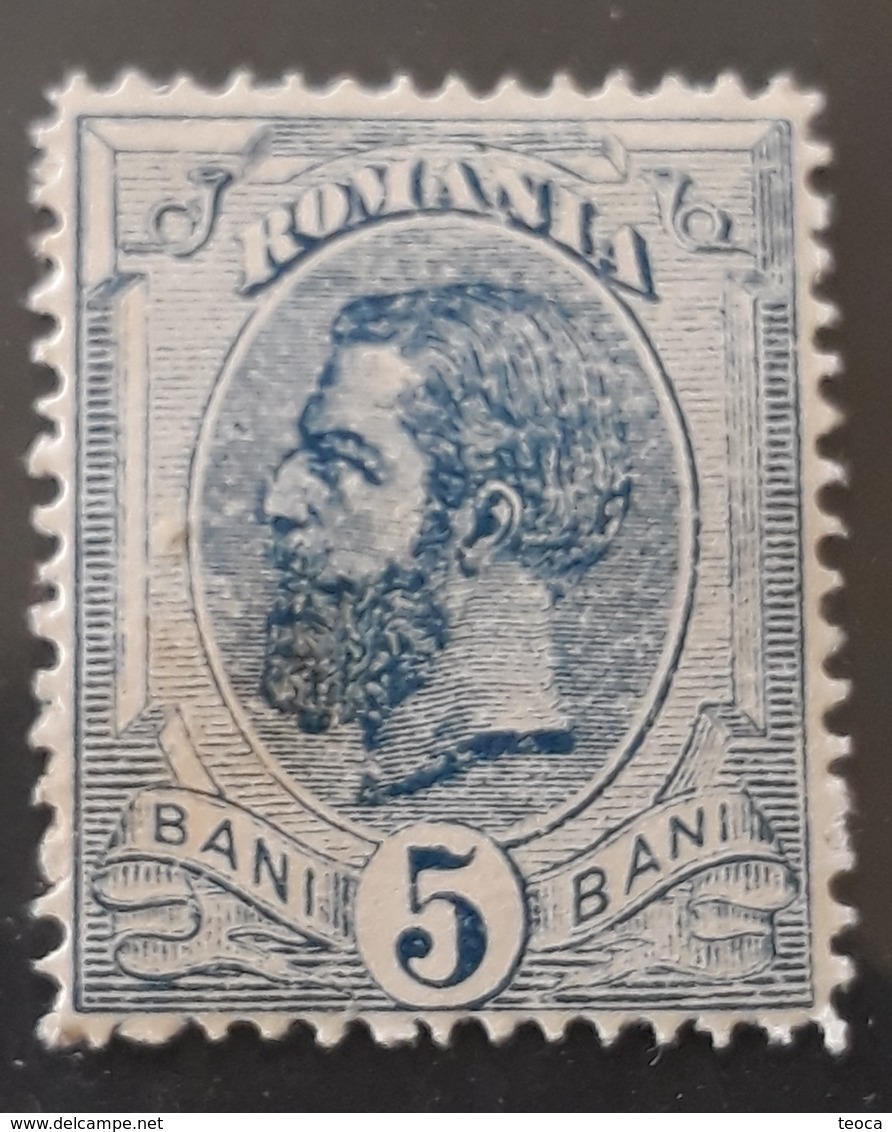 Roumaine 1890 King Charles I, 5 Bani BLUE, Filigram PR UNUSED - Nuevos