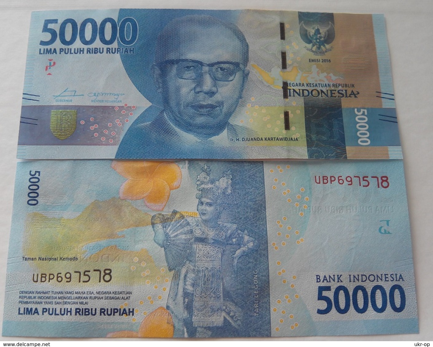 Indonesia - 50000 Rupees 2016 / 2017 UNC Ukr-OP - Indonesia