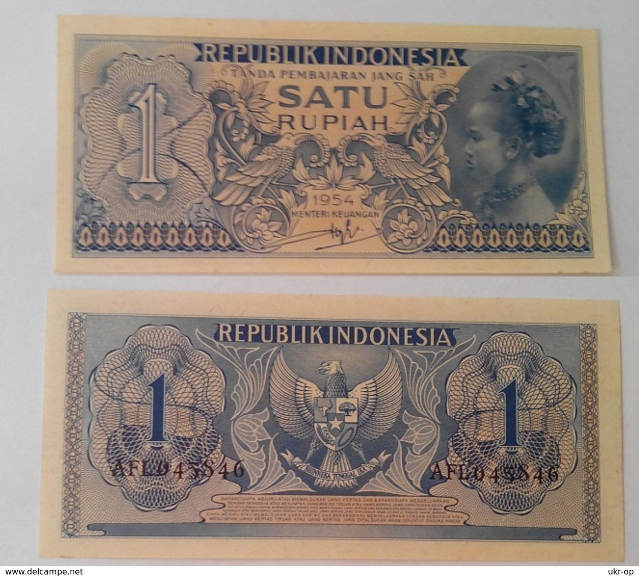 Indonesia - 1 Rupiah 1954 UNC Ukr-OP - Indonesia