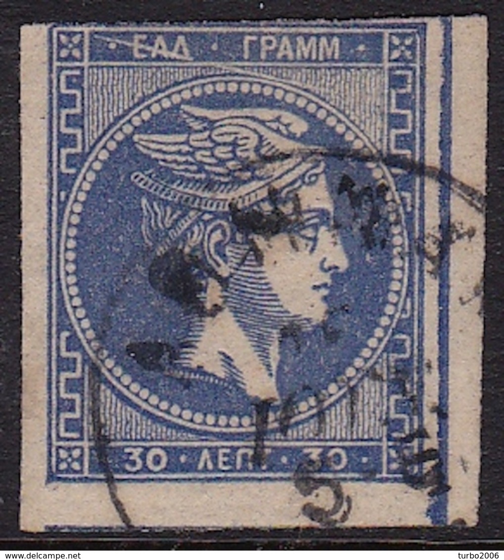 GREECE Plate Flaw 30F6 In 1880-1886 Large Hermes Head On Cream Paper 30 L Ultramarine Marginal Copy Vl. 74 / Hellas 60 - Variétés Et Curiosités