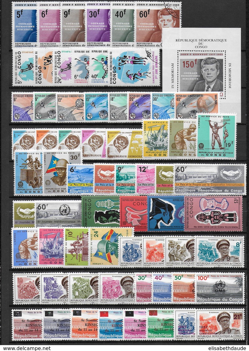 EX CONGO BELGE - COLLECTION QUASI COMPLETE AVEC VARIETES ET BLOCS SPECIAUX RARES 1960/1967 **/*/OB - PLUPART * - 6 SCANS - Autres & Non Classés