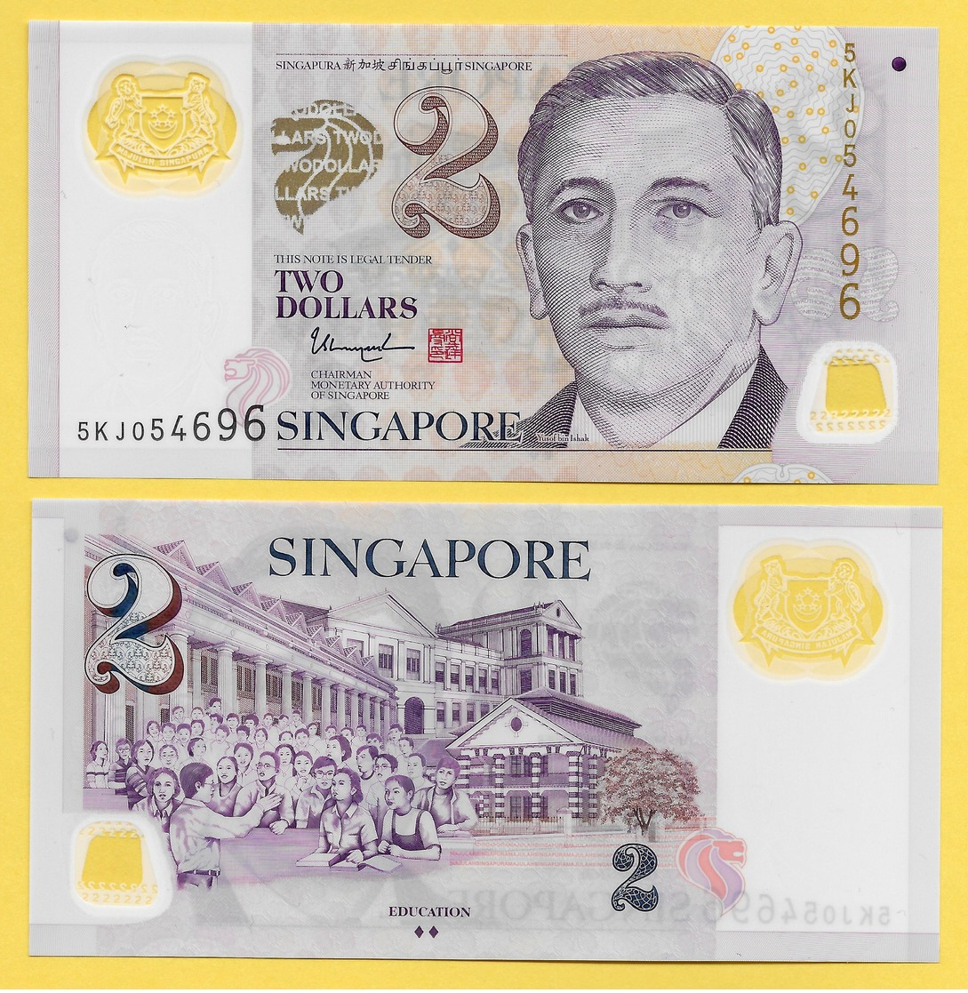 Singapore 2 Dollars P-46g 2015 UNC - Singapore