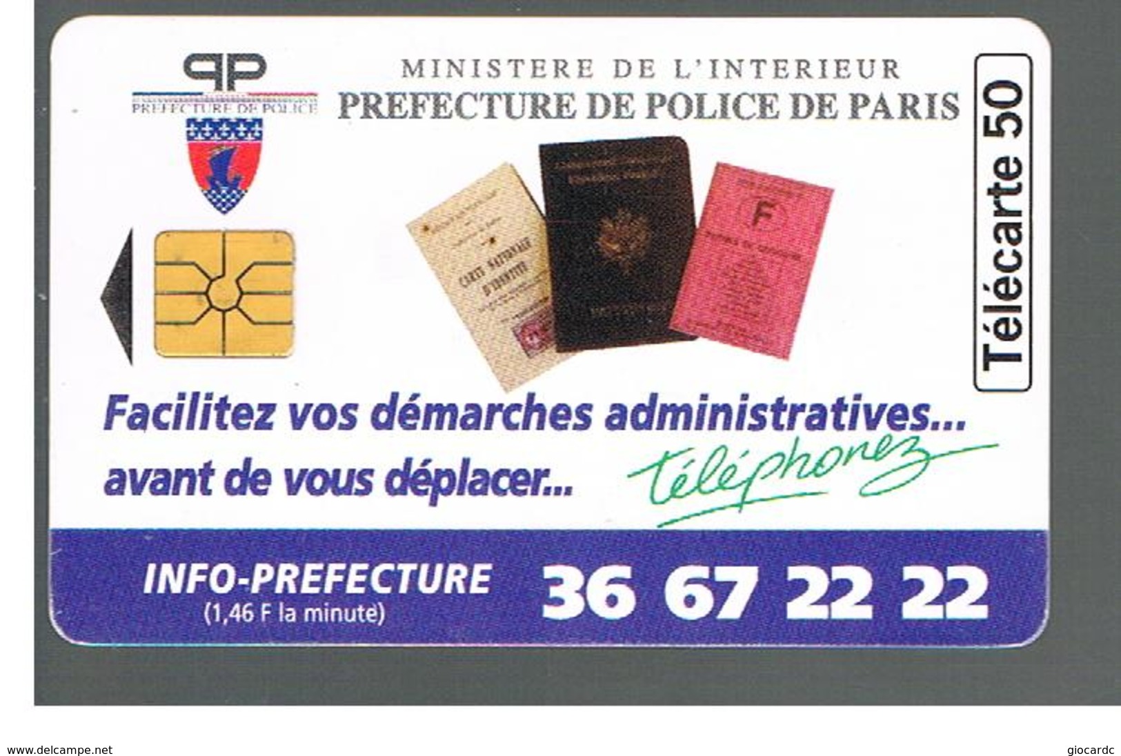 FRANCIA (FRANCE) -  1995 POLICE - USED°- RIF. 10888 - Policia