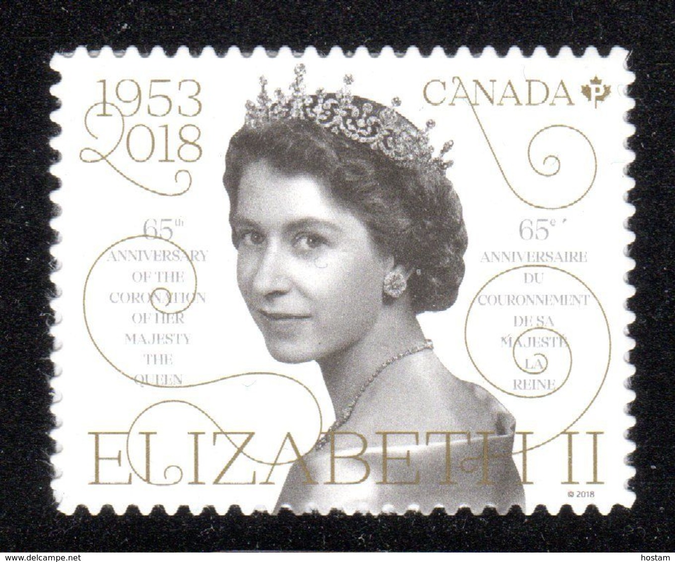 CANADA 2018, NEW:  QUEEN ELISABETH   Single From Booklet - Timbres Seuls