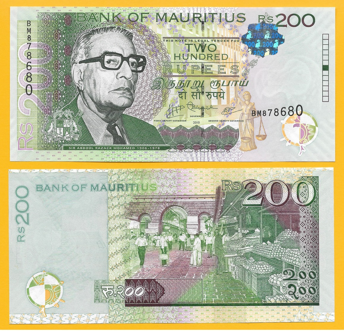 Mauritius 200 Rupees P-61a 2010 UNC - Mauritius