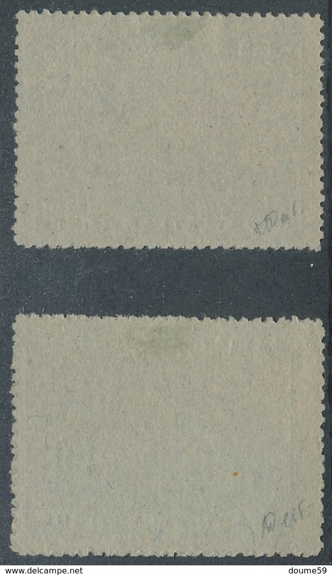 BZ-152: FRANCE: Lot Avec N°8/9 "poche De St Nazaire" Signés - Guerre (timbres De)