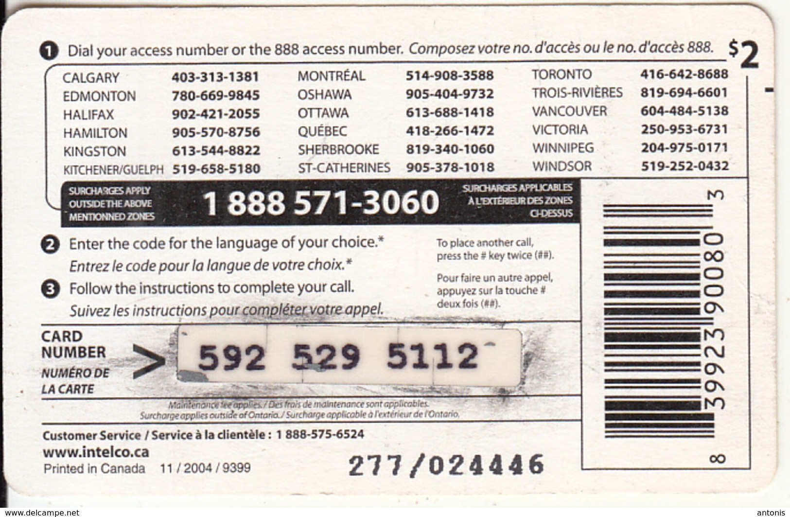 CANADA - Yoyo Prepaid Card $2, 11/04, Used - Canada