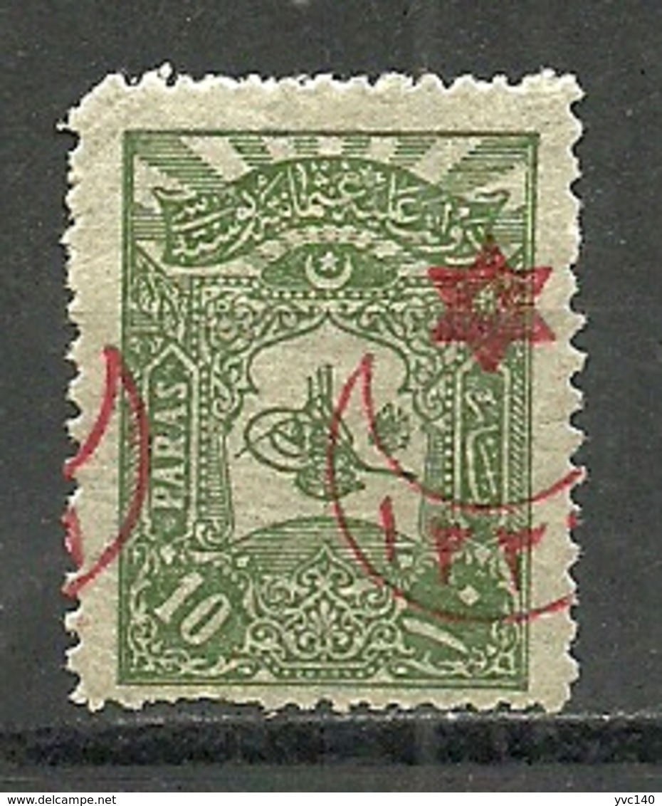 Turkey; 1915 Overprinted War Issue Stamp 10 P. ERROR "Misplaced Overprint" - Unused Stamps