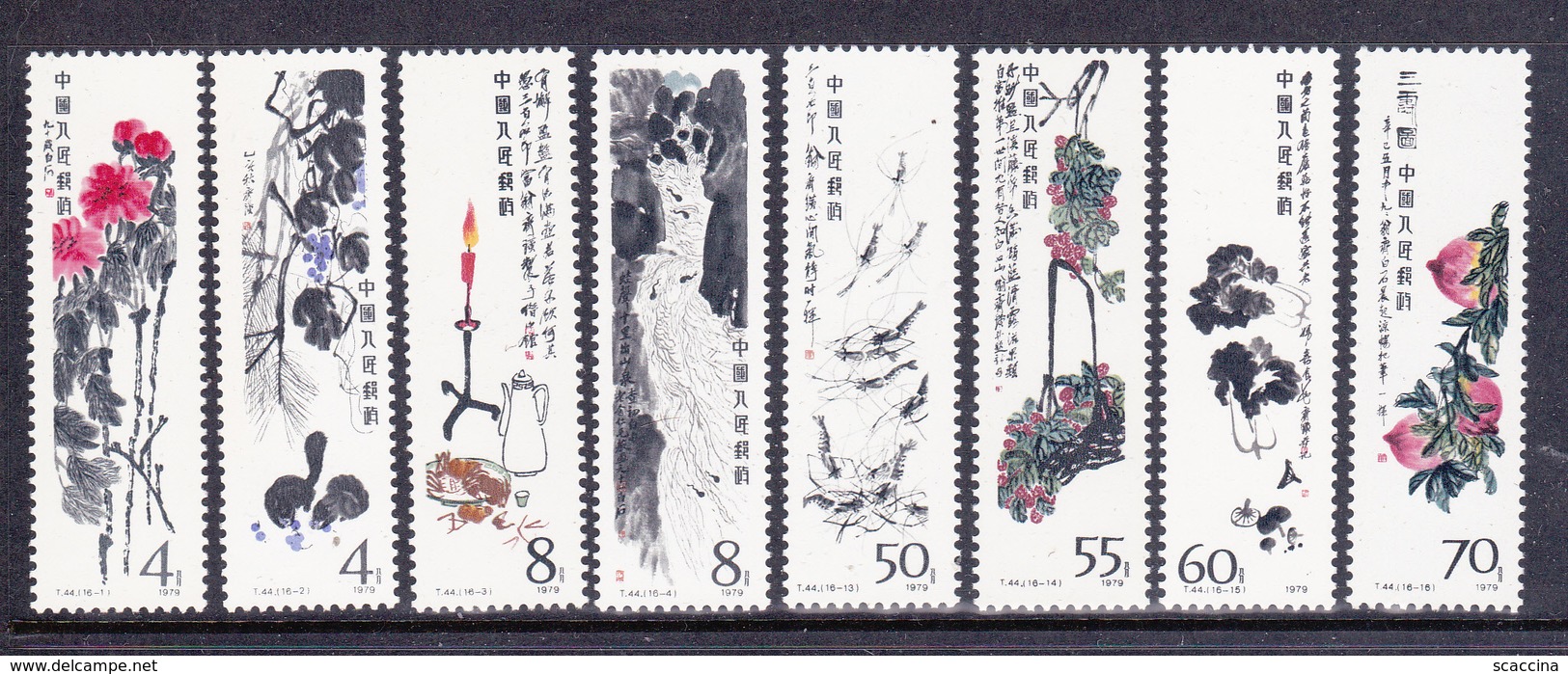 . Repubblica Popolare > 1980 Arte Cinese 8 Val. Serie Cpl- Yv.2296-303 Gomma Integra MNH** - Nuovi