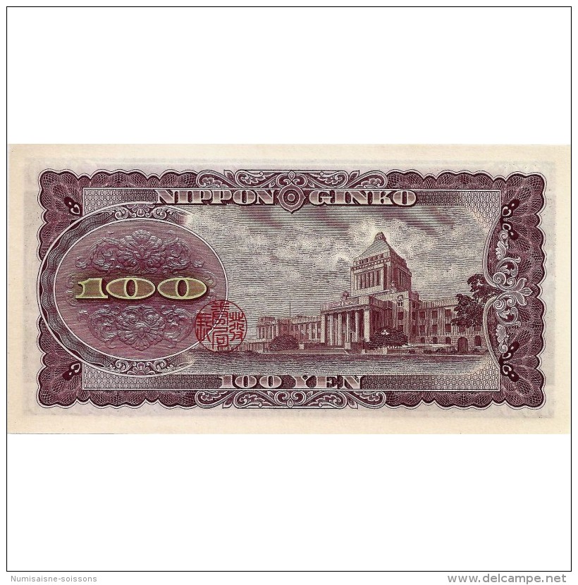 JAPON - PICK 90 C - 100 YEN ( 1953) - NEUF - Japon