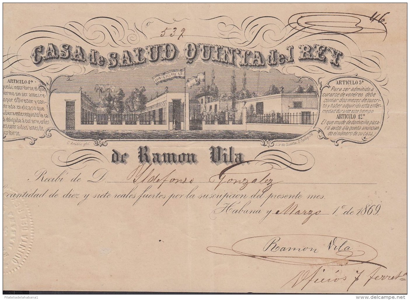 E5741 CUBA ESPAÑA SPAIN. COLONIAL ILLUSTRATED INVOICE 1869. MEDICINE HOSPITAL QUINTA DEL REY. CASA DE SALUD . - Historical Documents