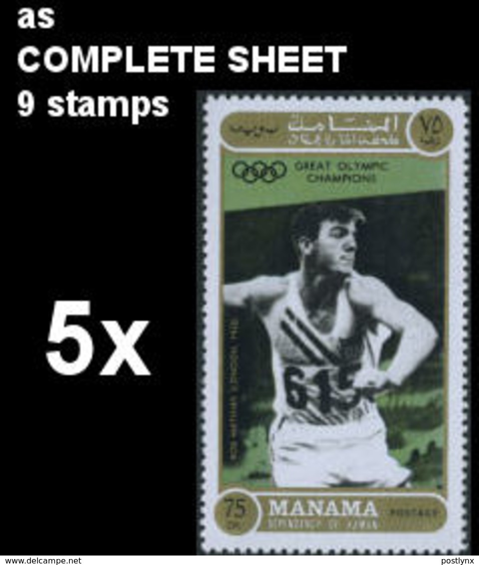 BULK:5 X MANAMA 1971 Olympics London 1948 Bob Mathias Discus 75Dh COMPLETE SHEET:9 Stamps  [feuilles, Ganze Bogen,hojas] - Summer 1948: London