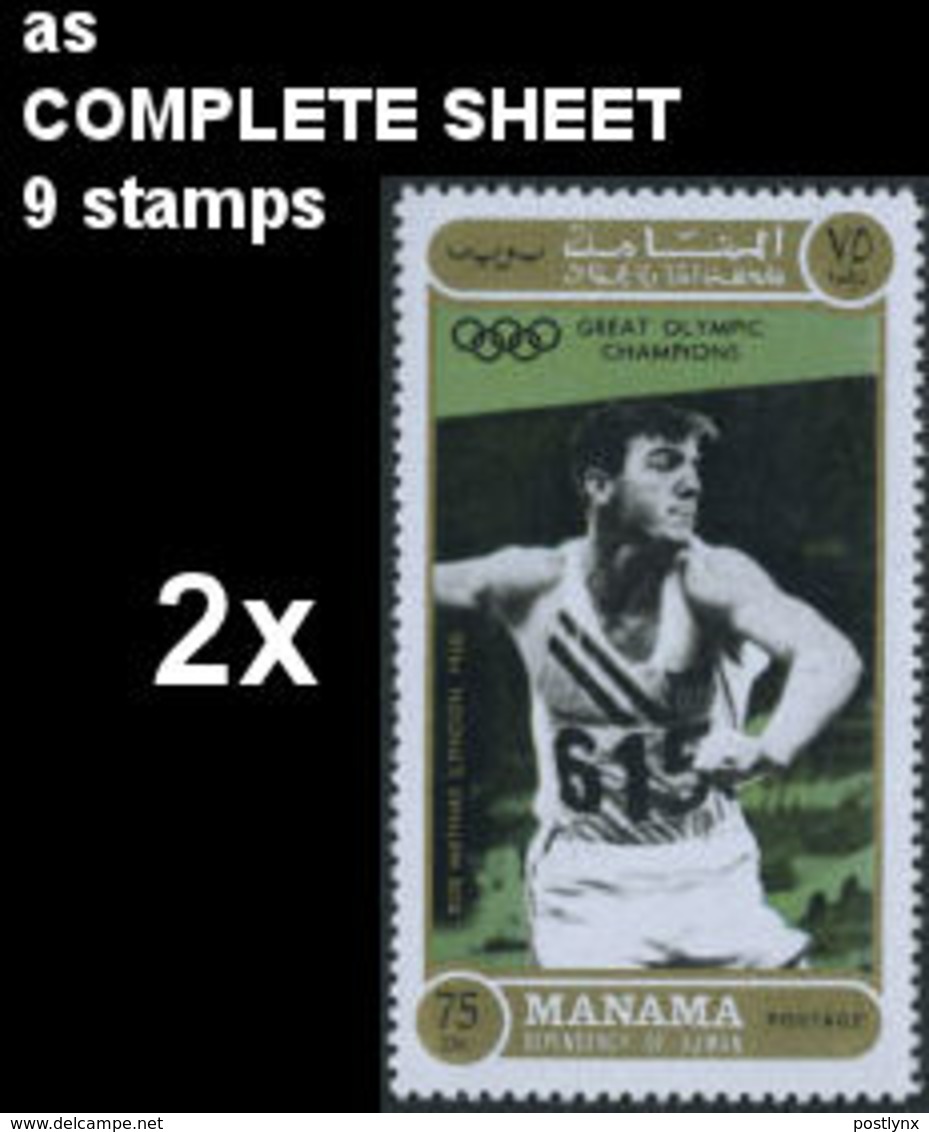 BULK:2 X MANAMA 1971 Olympics London 1948 Bob Mathias Discus 75Dh COMPLETE SHEET:9 Stamps  [feuilles, Ganze Bogen,hojas] - Sommer 1948: London