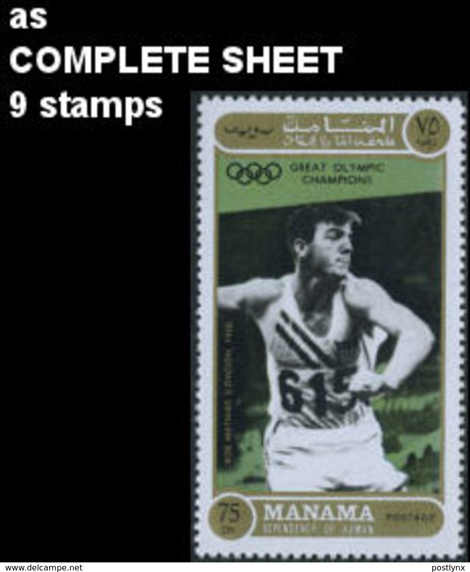 MANAMA 1971 Olympics London 1948 Bob Mathias Discus 75Dh COMPLETE SHEET:9 Stamps  [feuilles, Ganze Bogen,hojas] - Ete 1948: Londres
