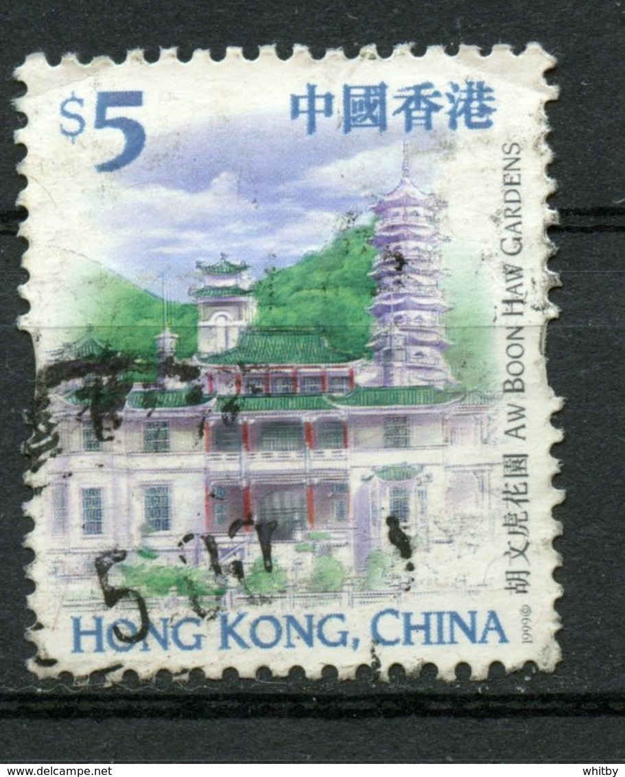 Hong Kong 1999  $5.00  Landmarks  Issue #871 - Used Stamps