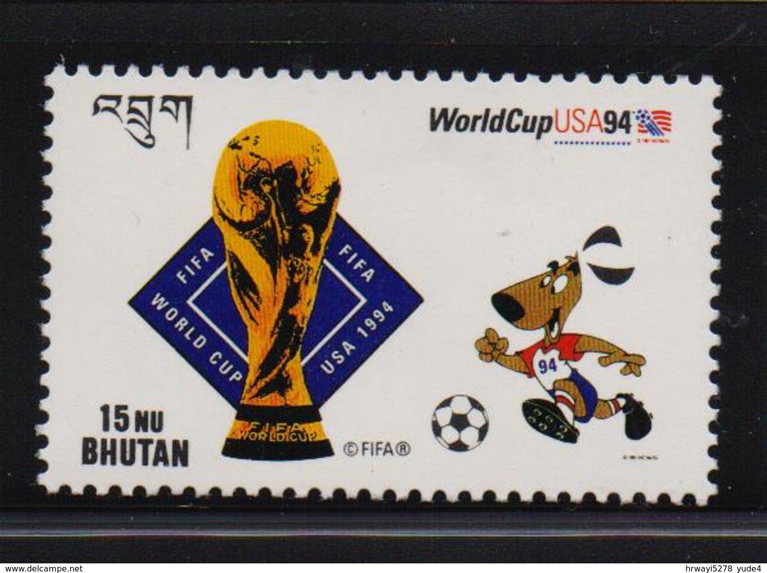Bhutan 1994, Spots, Soccer, FIFA, Minr 1533, MNH - Bhutan