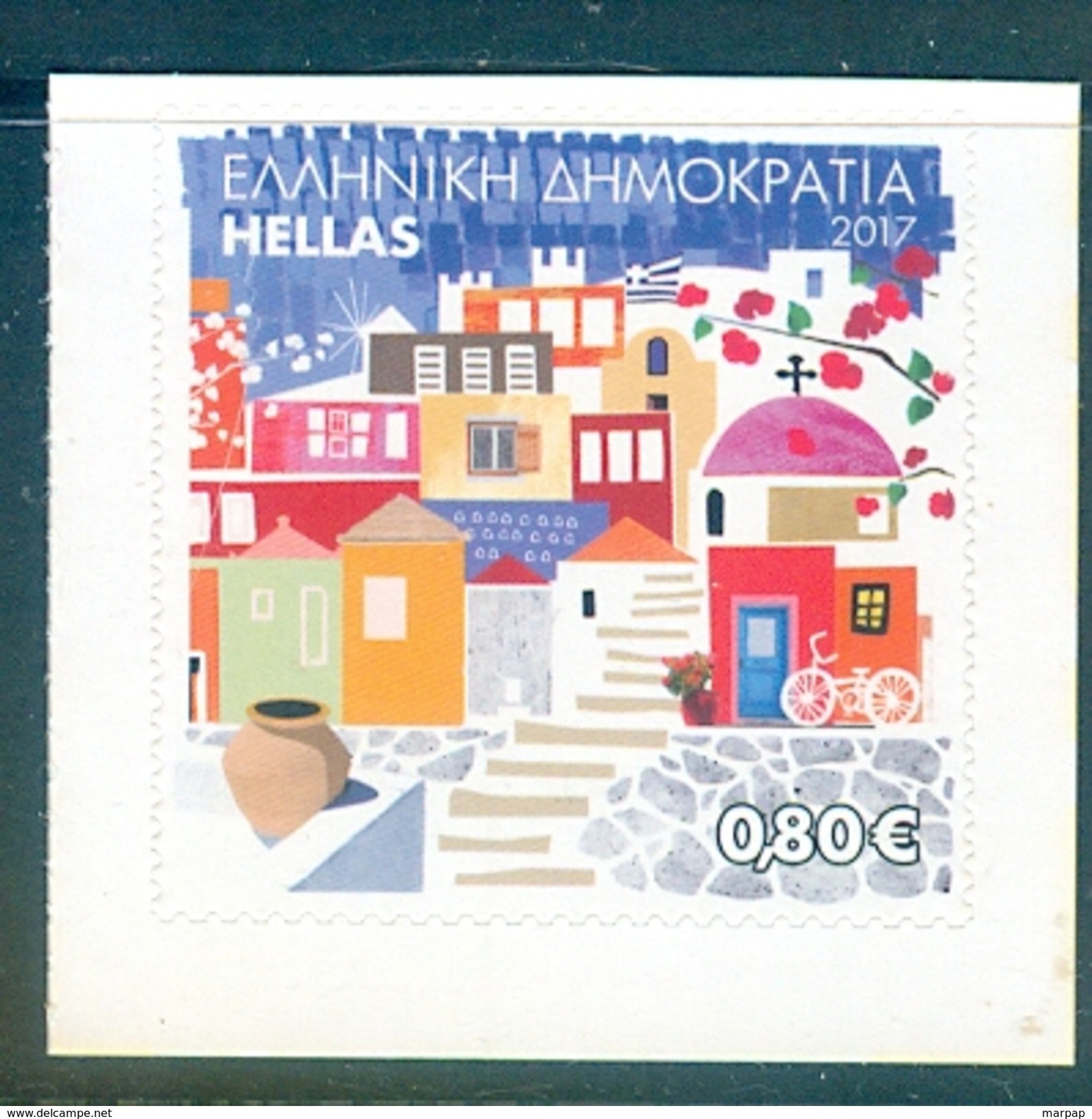 Greece, Yvert No 2857, MNH - Unused Stamps