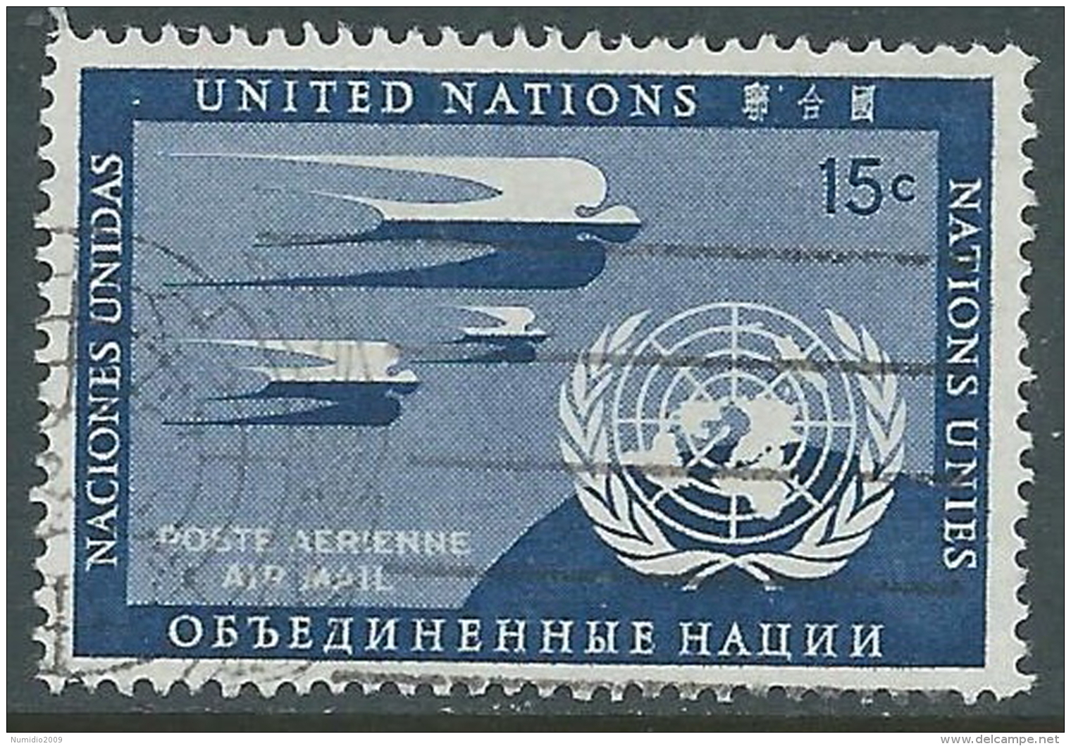 1951 NAZIONI UNITE NEW YORK POSTA AEREA USATO SOGGETTI DIVERSI 15 CENT - Z19-7 - Luftpost