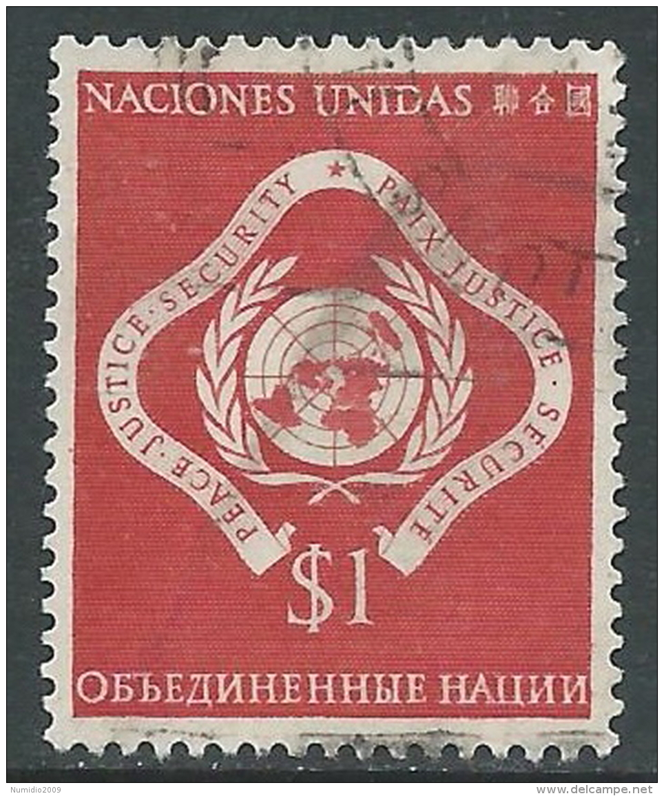 1951 NAZIONI UNITE NEW YORK USATO SOGGETTI DIVERSI 1 $ - Z12-7 - Gebraucht