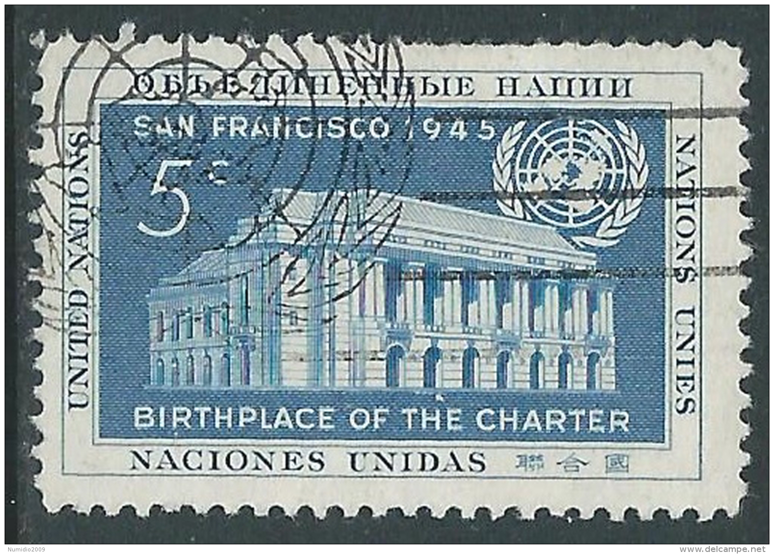1952 NAZIONI UNITE NEW YORK USATO GIORNATA - Z12-9 - Oblitérés