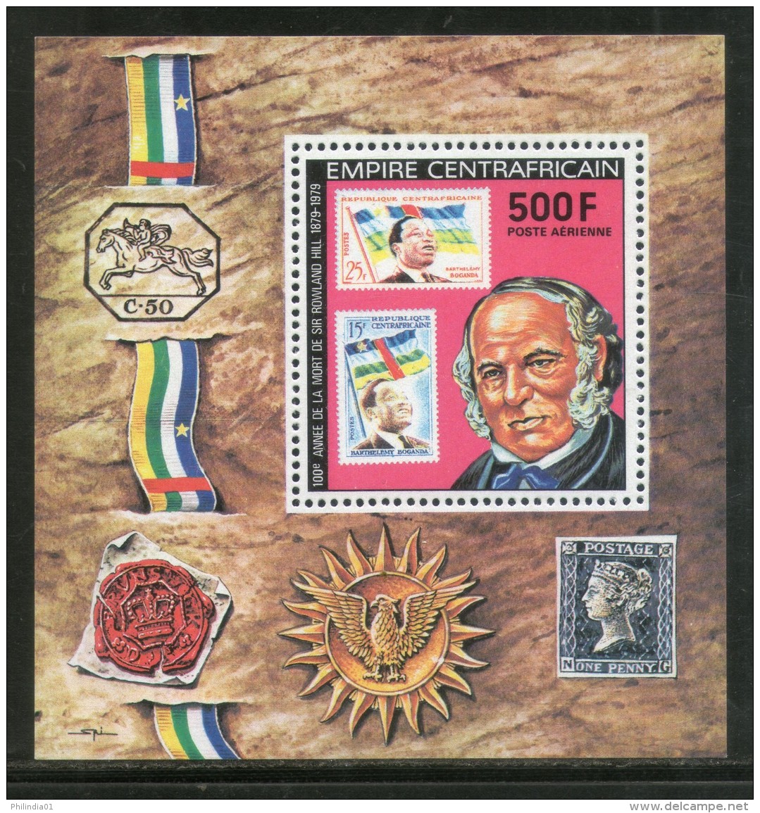 Central African Republic 1977 Rowland Hill Stamp On Stamp M/s Sc C205 MNH #12894 - Rowland Hill