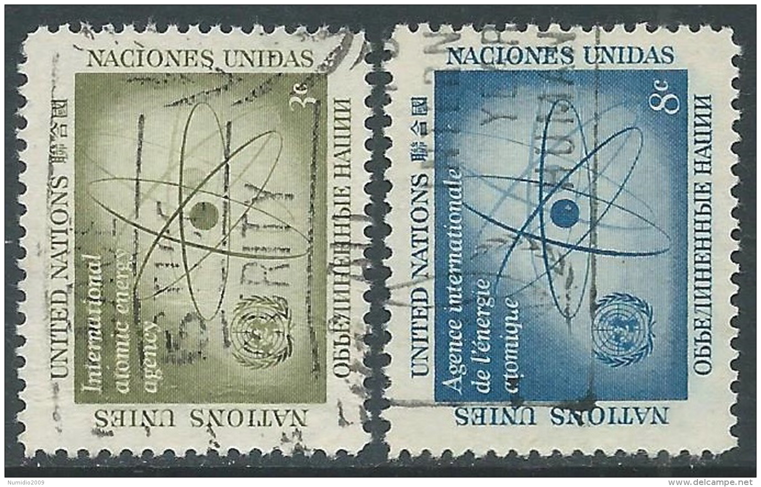 1957 NAZIONI UNITE NEW YORK USATO ENERGIA ATOMICA - Z18-3 - Used Stamps