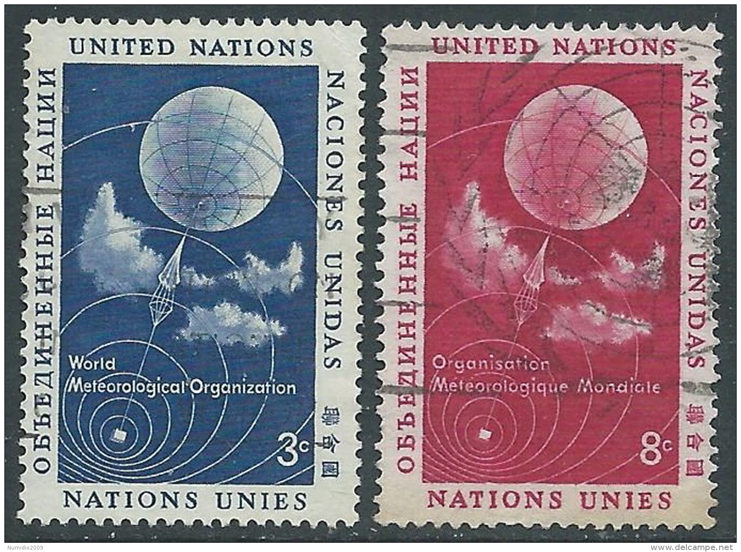 1957 NAZIONI UNITE NEW YORK USATO ORGANIZZAZIONE METEREOLOGICA MONDIALE - Z18-2 - Used Stamps