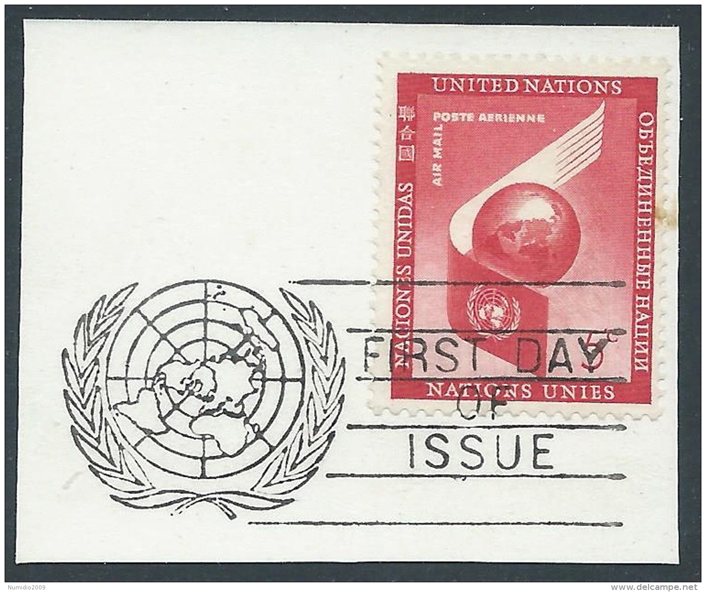 1957-59 NAZIONI UNITE NEW YORK POSTA AEREA USATO SOGGETTI DIVERSI 5 CENT - Z19-8 - Poste Aérienne