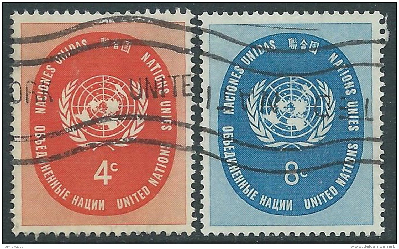 1958 NAZIONI UNITE NEW YORK USATO EMBLEMA - Z12-8 - Usados