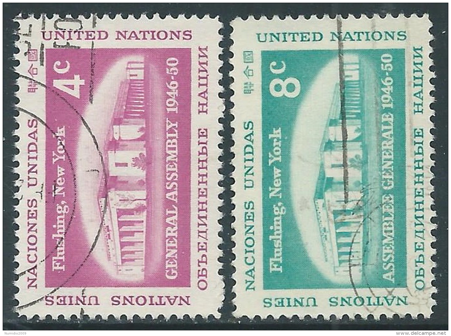 1959 NAZIONI UNITE NEW YORK USATO ASSEMBLEA A FLUSHING - Z18-6 - Used Stamps