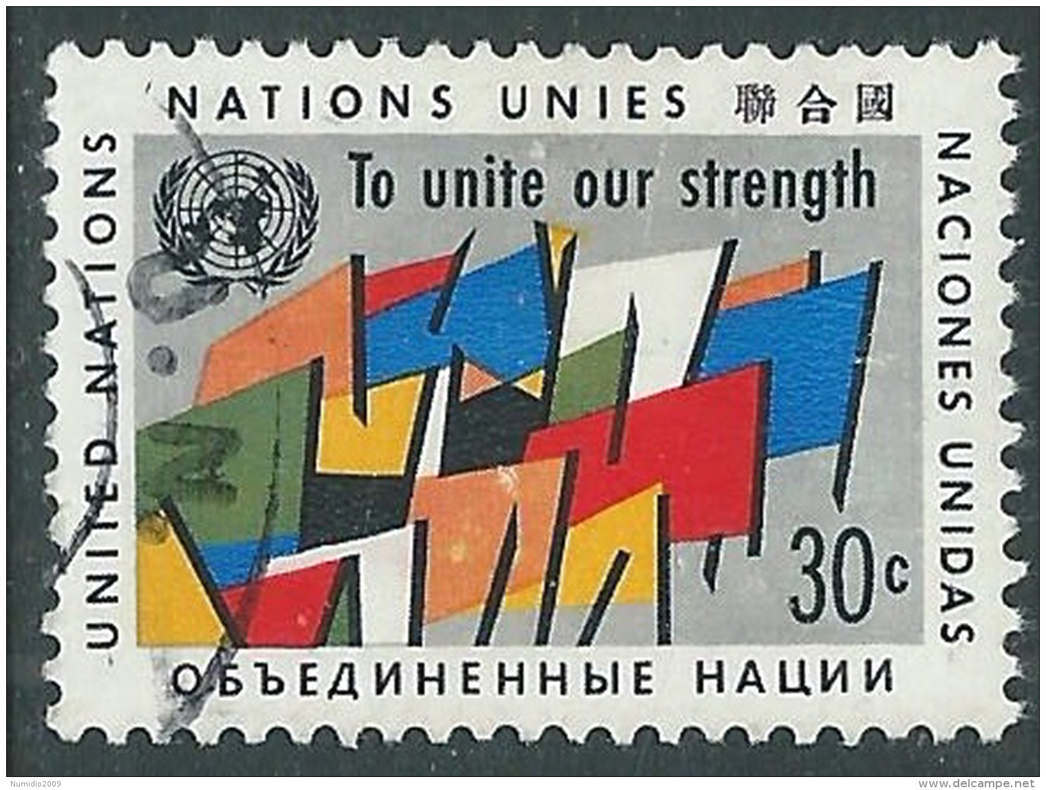 1961 NAZIONI UNITE NEW YORK USATO SERIE ORDINARIA 30 CENT - Z12-8-2 - Usados