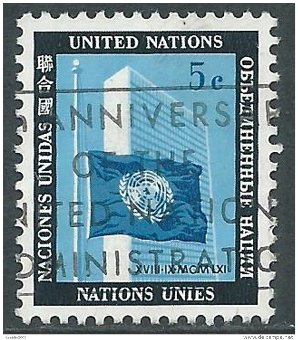 1962 NAZIONI UNITE NEW YORK USATO MARTIRI 5 CENT - Z18-7 - Used Stamps