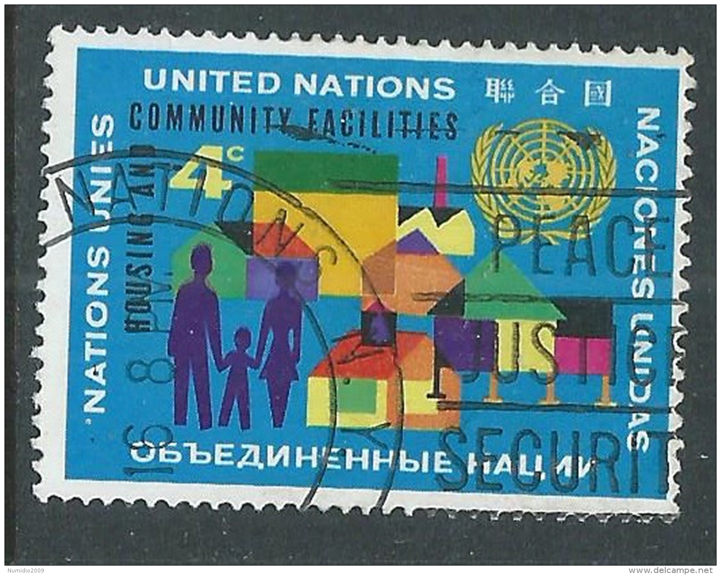 1962 NAZIONI UNITE NEW YORK USATO SVILUPPO URBANESIMO 4 CENT - Z18-6 - Used Stamps